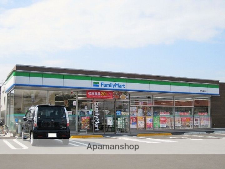 ジョイリッツ大町 2番館の周辺