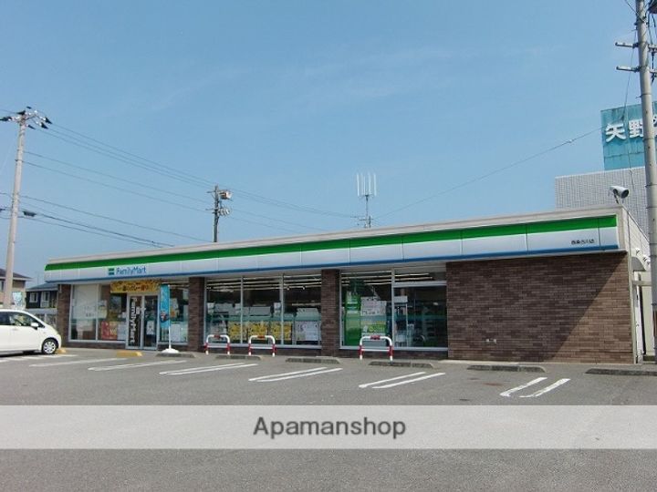 愛媛県西条市喜多川(一戸建)の賃貸物件の周辺