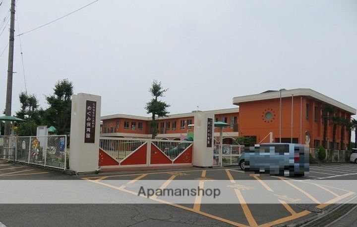 伊藤アパートの周辺