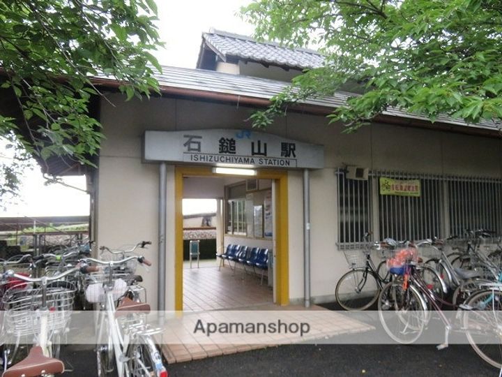 愛媛県西条市安知生(一戸建)の賃貸物件の周辺