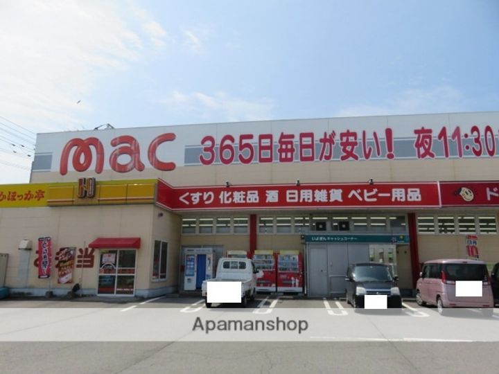 愛媛県西条市喜多川(一戸建)の賃貸物件の周辺