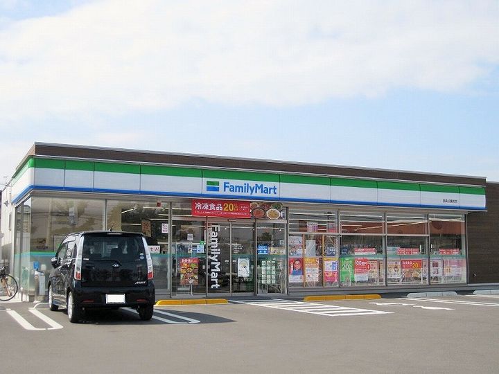 メゾンSOWACA A棟の周辺