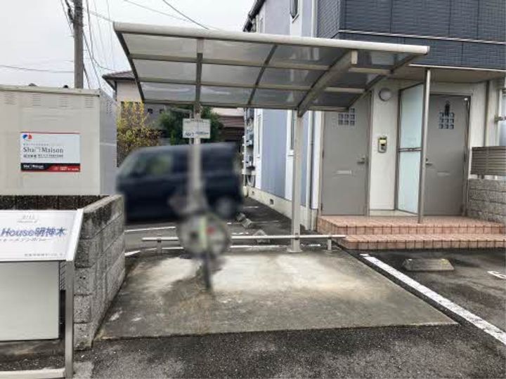 シャーメゾンRISE(リーゼ)のその他画像