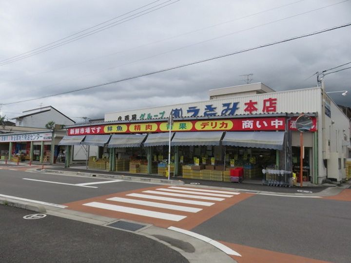 フィネス御殿前通りの周辺