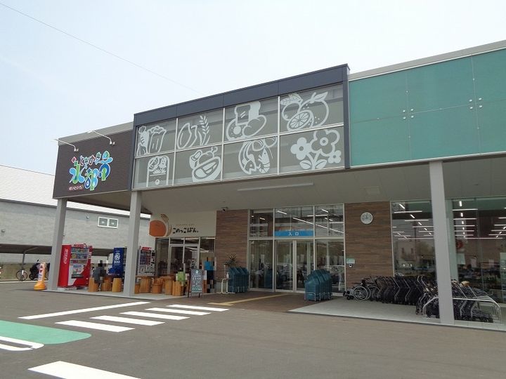 フレグランス喜多川の周辺