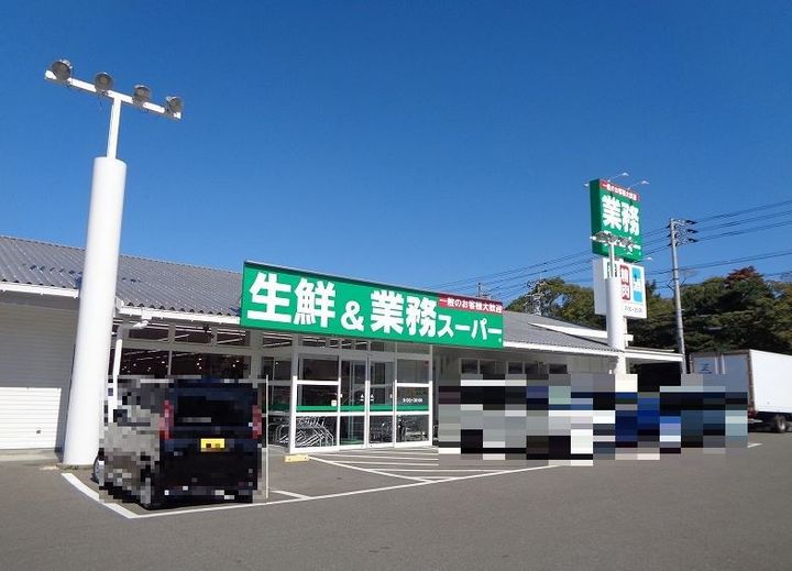 フレグランス喜多川の周辺