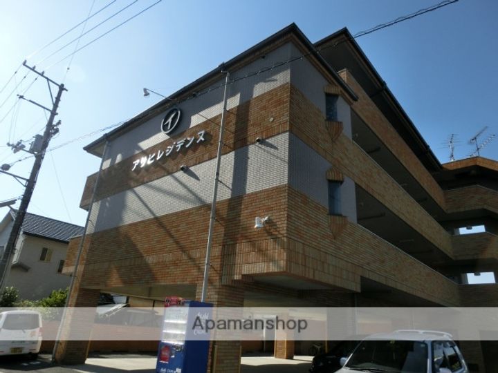 アサヒレジデンスの外観