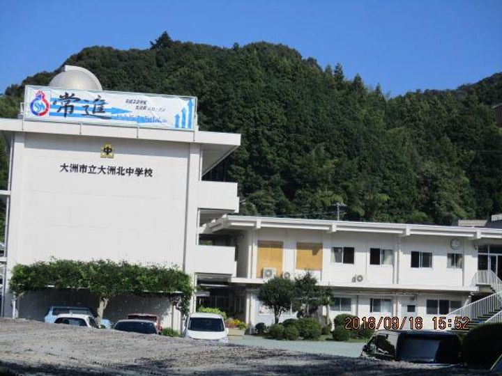 レオパレスベイサージュⅡ 若宮213の周辺