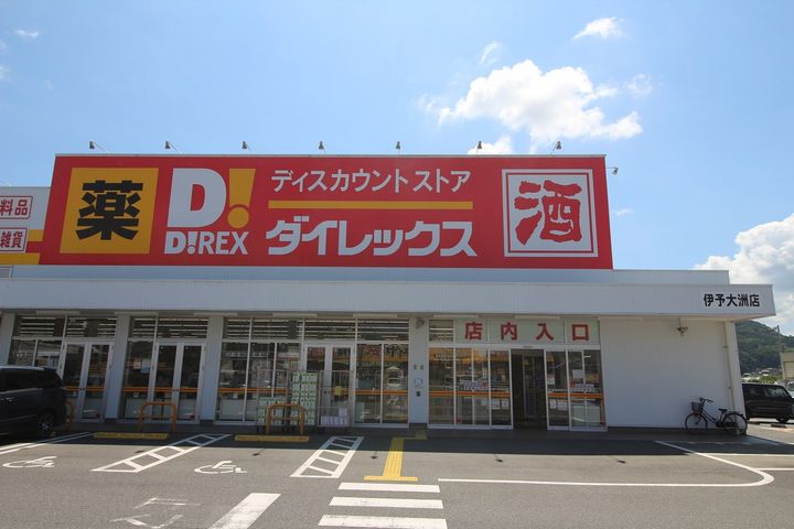 レオパレスプロヴァンス007108の周辺