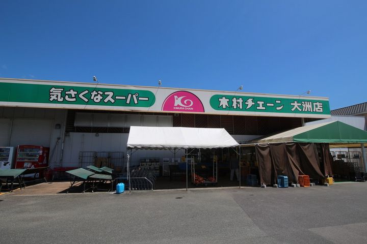 レオパレスプロヴァンス007108の周辺