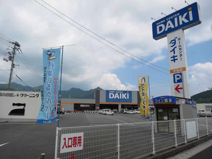 ディアス明石101の周辺