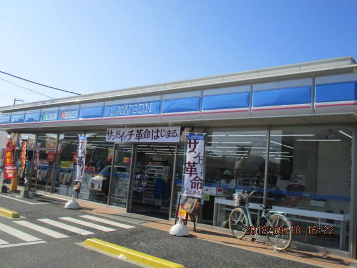 くぼたマンション302の周辺
