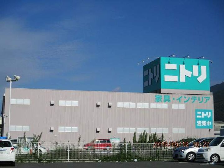 くぼたマンション302の周辺