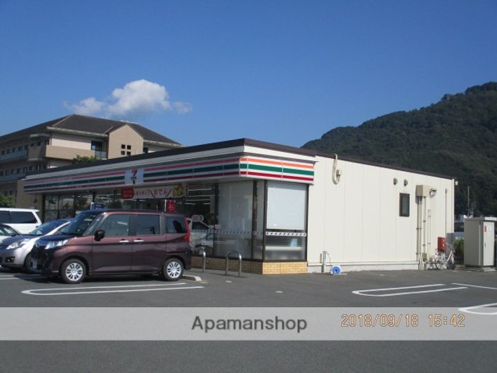 グランパル柚木105の周辺