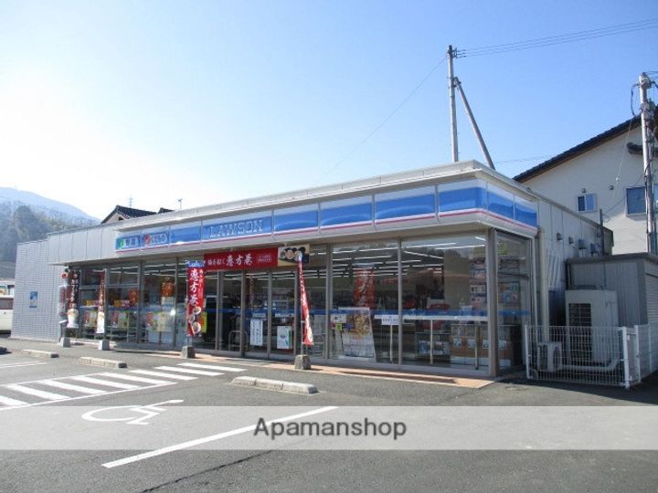 高池アパートⅠ201の周辺