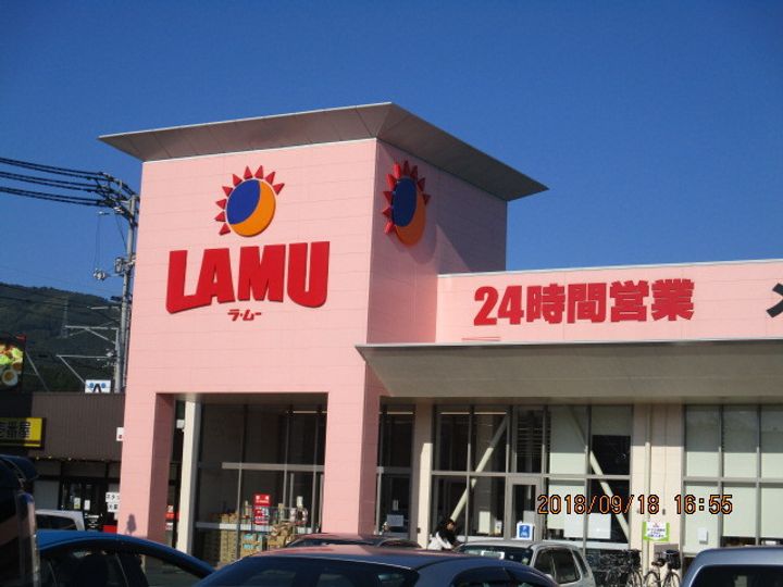 愛媛県大洲市徳森(一戸建)の賃貸物件戸建ての周辺
