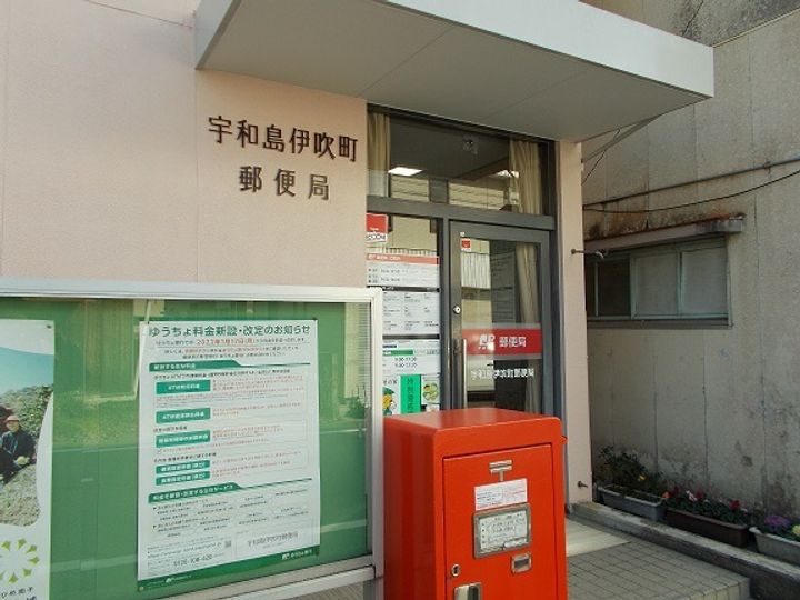 プランドール 山柿爽の周辺