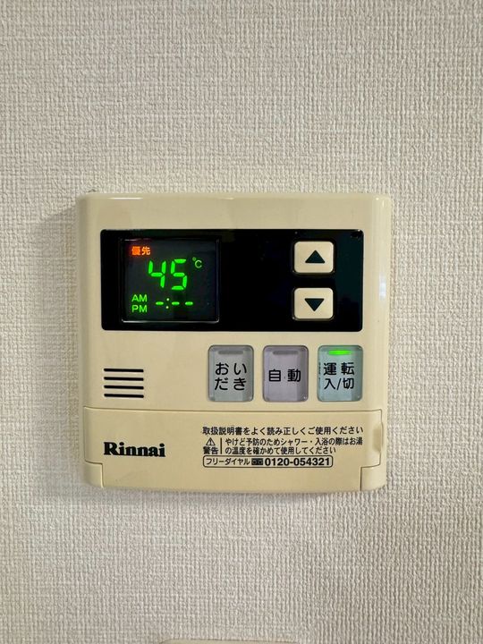 ポローニアⅡ101の内装