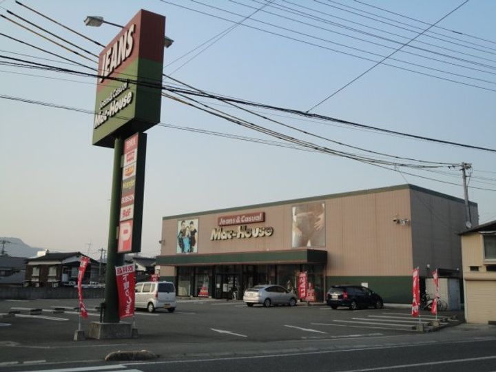 ポローニアⅡ101の周辺