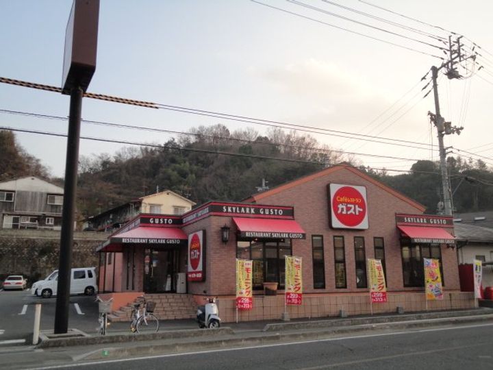 ポローニアⅡ101の周辺