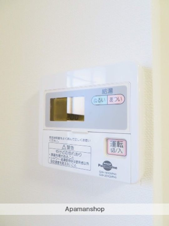 ビーライン保田201の内装