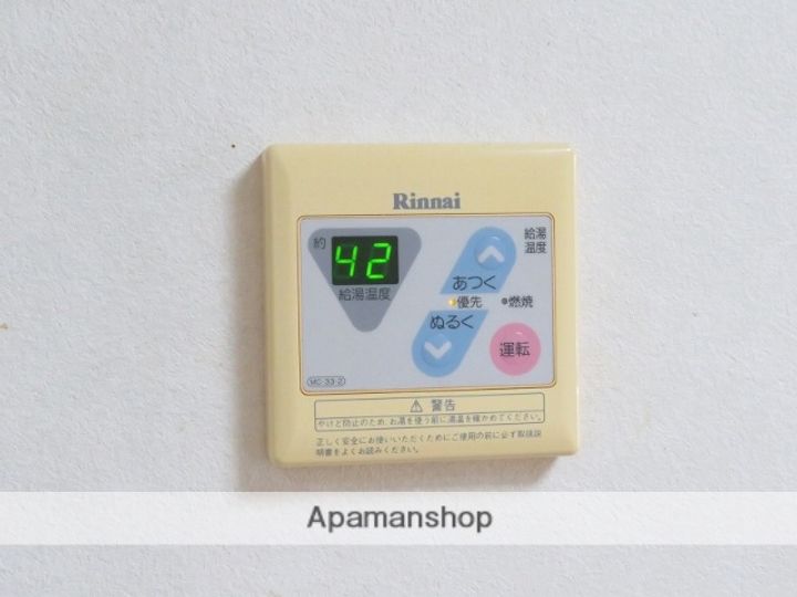 サイレントヒルⅡ303の内装