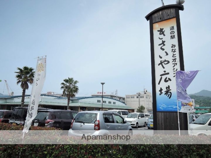 御幸グリーンビル2Fの周辺