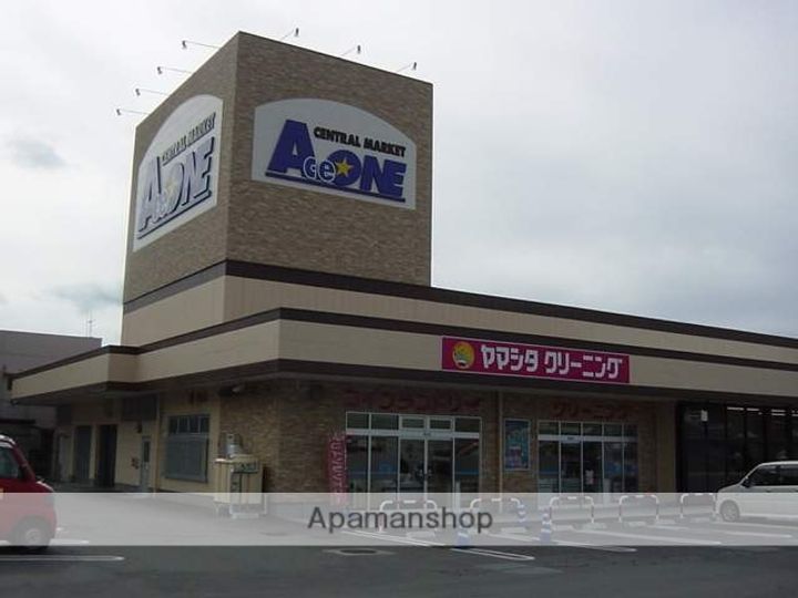 ALTA VISTA 1号棟102の周辺