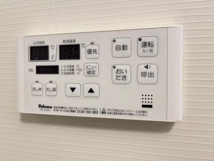 クラリーチェの内装