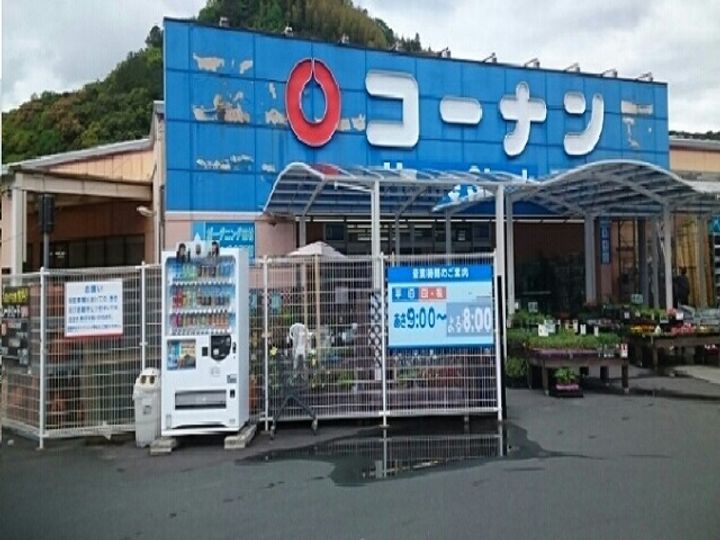 クラリーチェの周辺