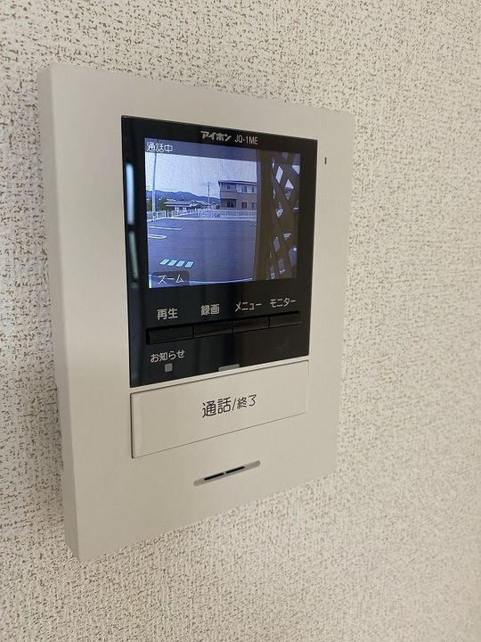 スマイリーハウス宇和 Ⅲのその他画像