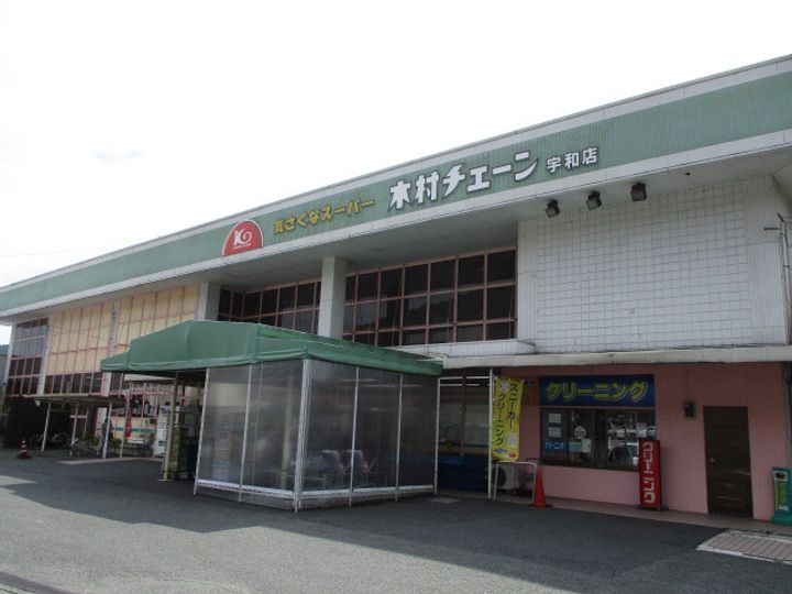 サウンドピア宇和Ⅲ220の周辺