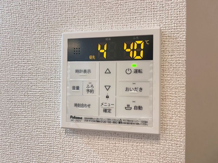 ウェルリッチ柿原 Ⅱの内装