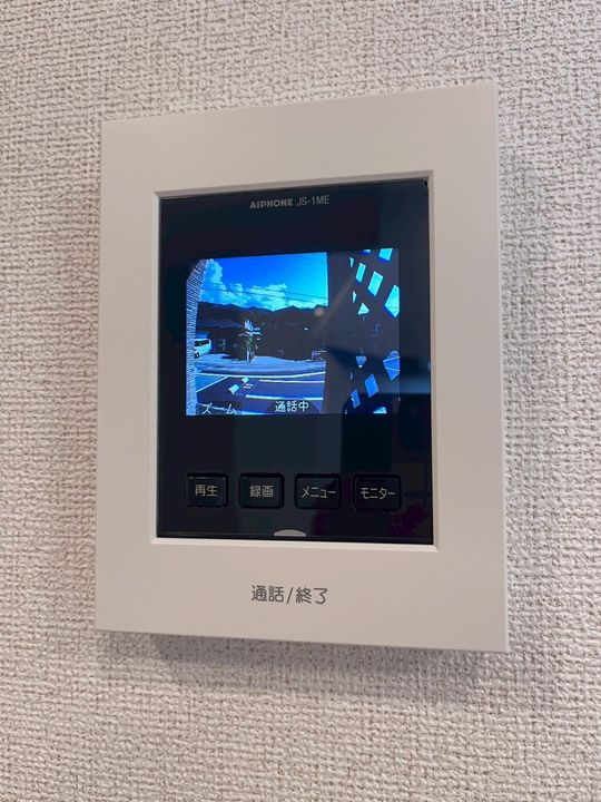 ウェルリッチ柿原 Ⅱのその他画像
