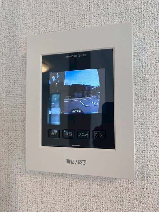 ウェルリッチ柿原 Ⅱのその他画像