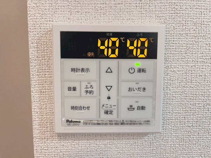 ウェルリッチ柿原 Ⅱの内装