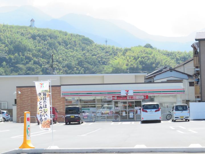 ウェルリッチ柿原 Ⅱの周辺