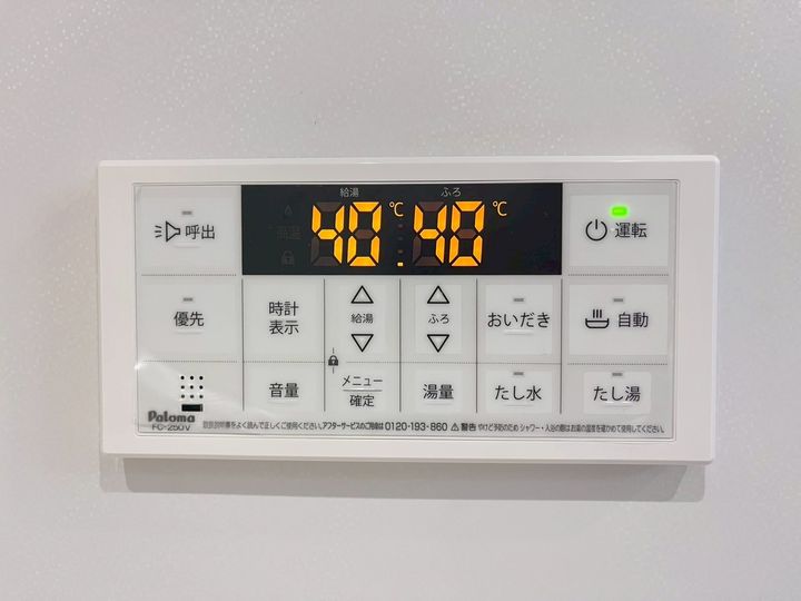ウェルリッチ柿原 Ⅰの内装
