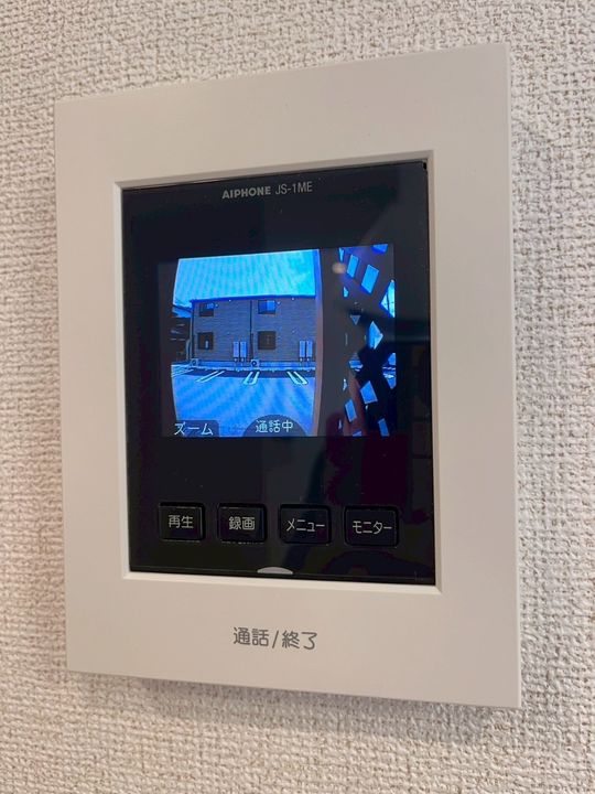 ウェルリッチ柿原 Ⅰのその他画像