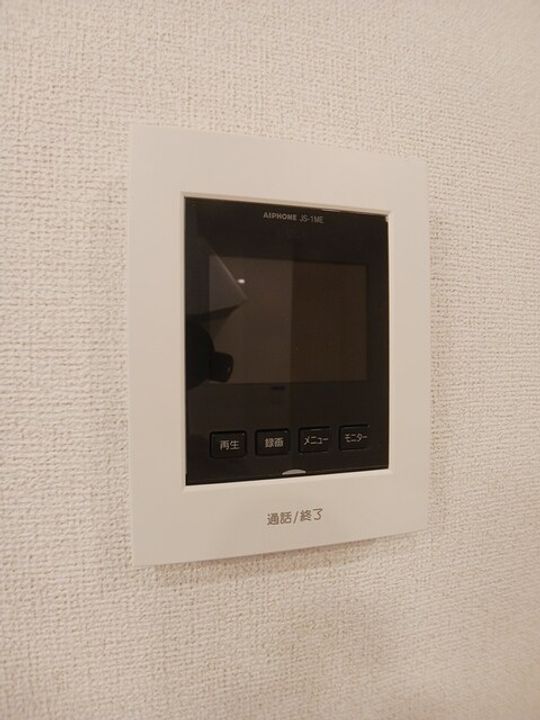 ウェルリッチ柿原 Ⅰのその他画像