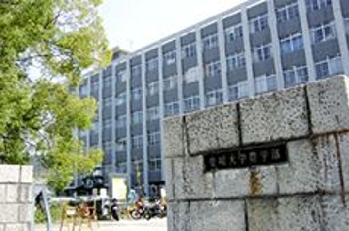 レオパレスJUN東野201の周辺