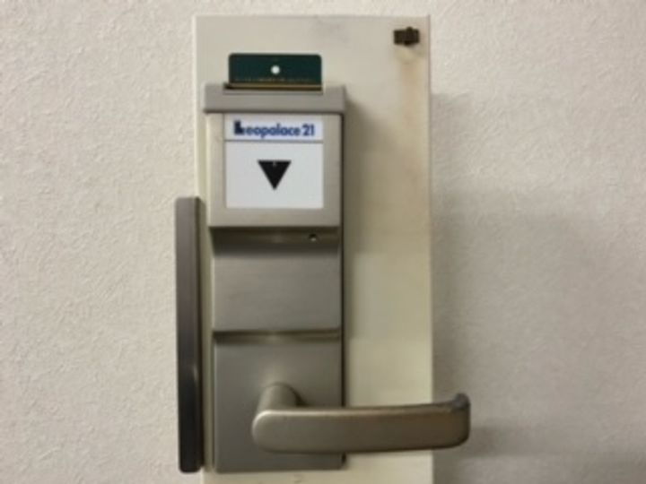 レオパレスPRESIDENT207の内装