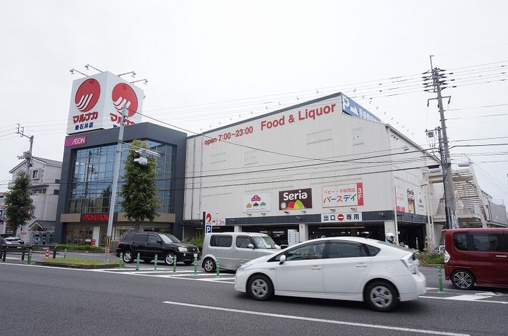 レオパレスグランドカメリアⅦ208の周辺