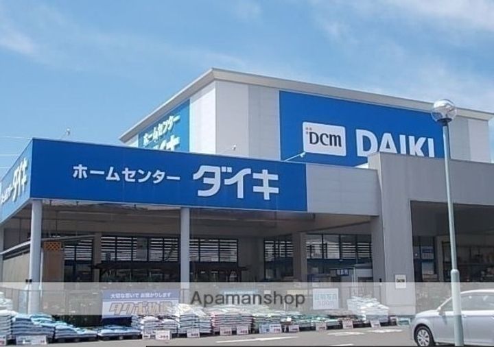 プロムナードハイツ301の周辺