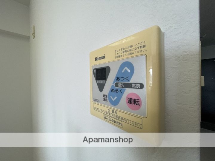 グランパレコートドール703の内装