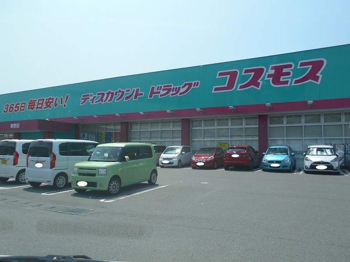 フォブール樽味203の周辺