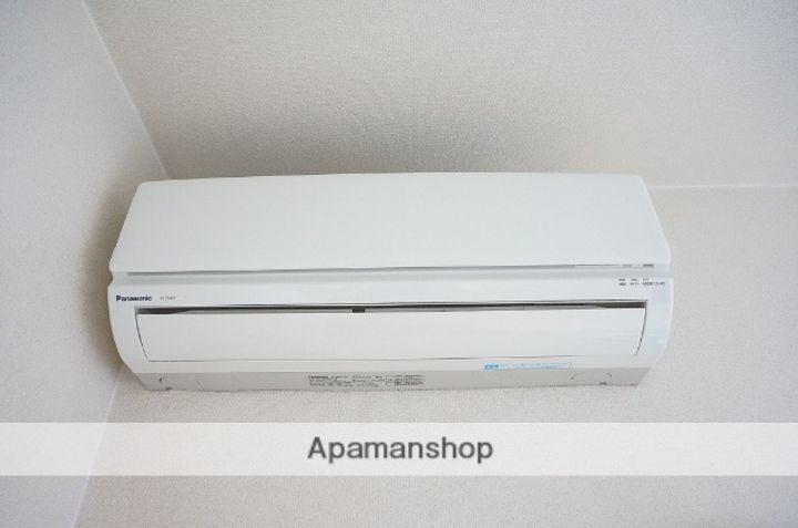 メゾン・ド・アーベリール408のその他画像