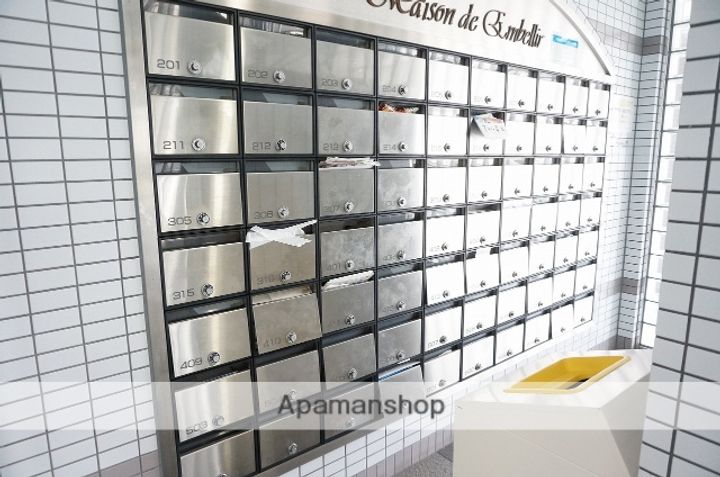 メゾン・ド・アーベリール413のその他画像