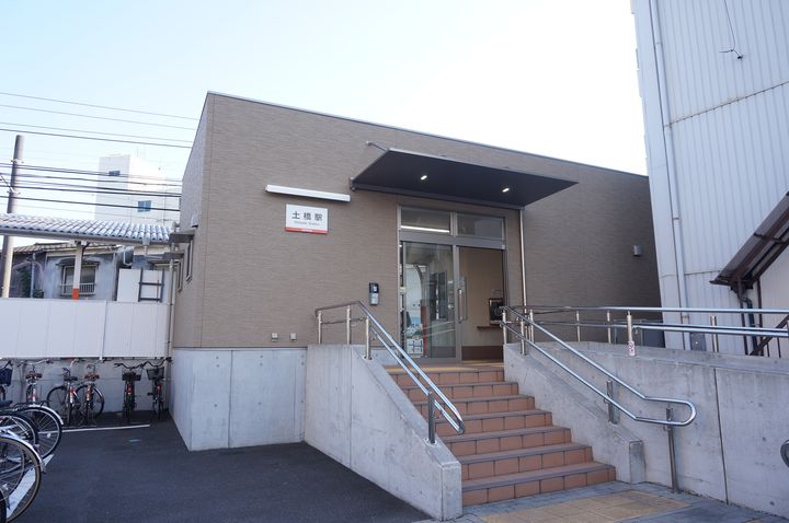 金元第3ビル101の周辺