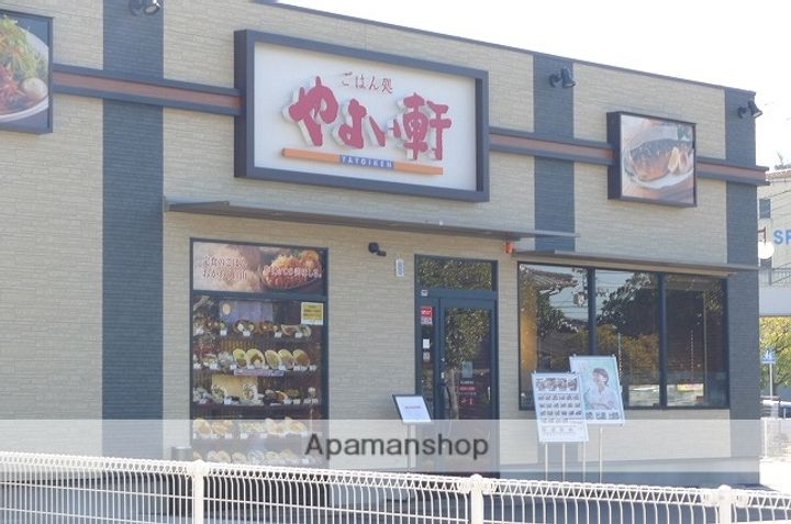 松末ガーデンマンションの周辺